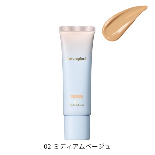 Naturaglace】メイクアップ クリーム BB＜全2色＞ ｜Biople WEB STORE