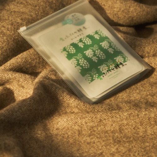 Bio-Normalizer】青パパイヤ酵素シートマスク7枚セット ｜Biople WEB