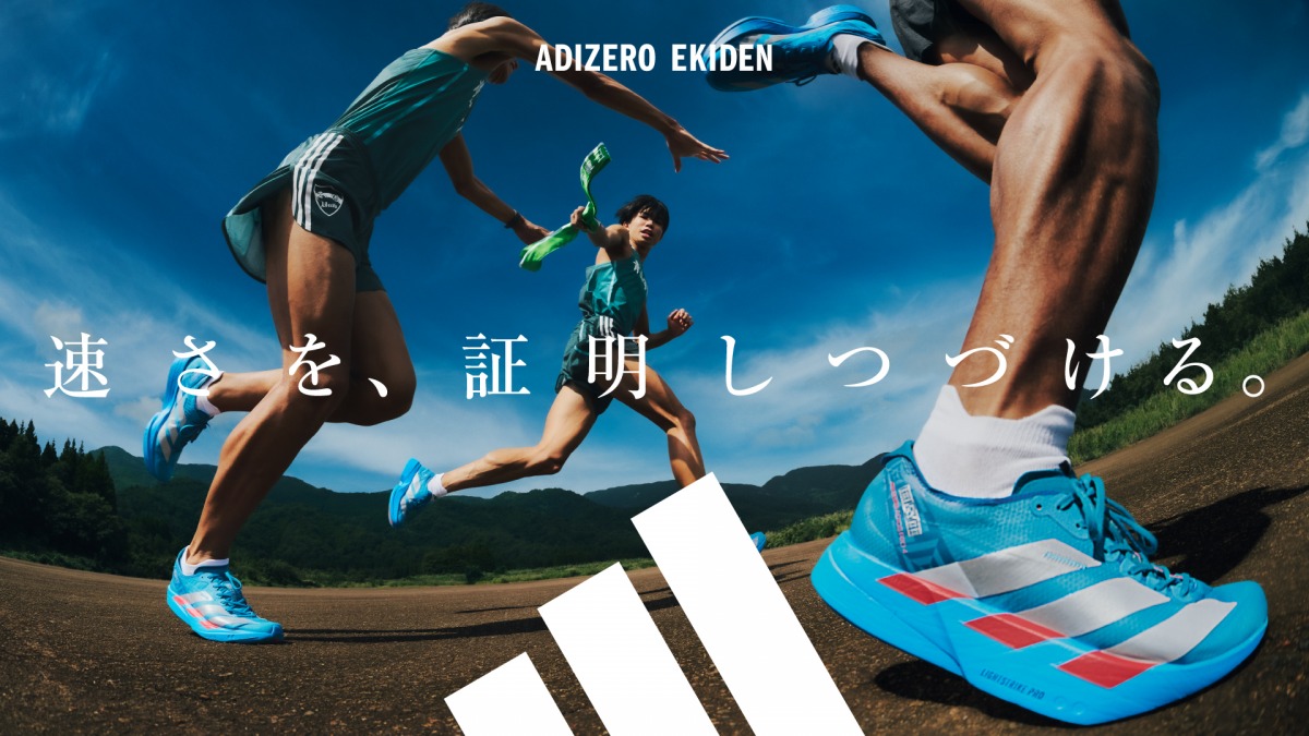 アディダス最新作「ADIZERO EVO SL WOVEN」がラインナップ！晴れた日の
