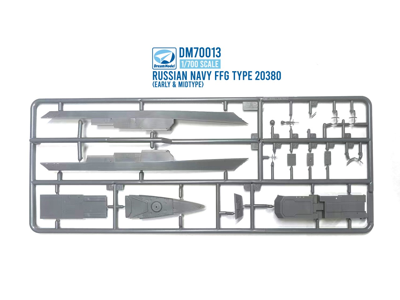 1/700 ステレグシュチイ級 20380型フリゲート - (株)ビーバー