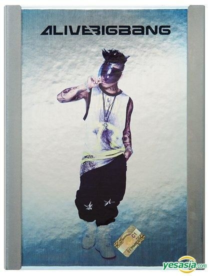 YESASIA: Image Gallery - Big Bang Mini Album Vol. 5 - Alive (Tae