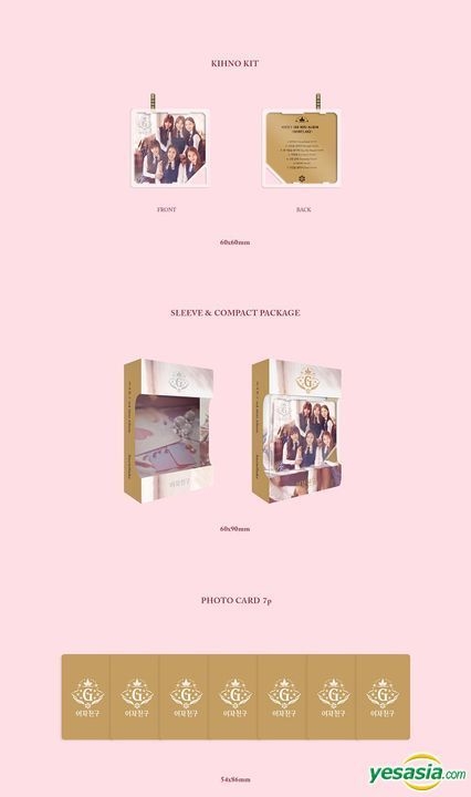 GFRIEND Album 'flake' ヨジャチング Signed GFRIEND Album 'Snowflake