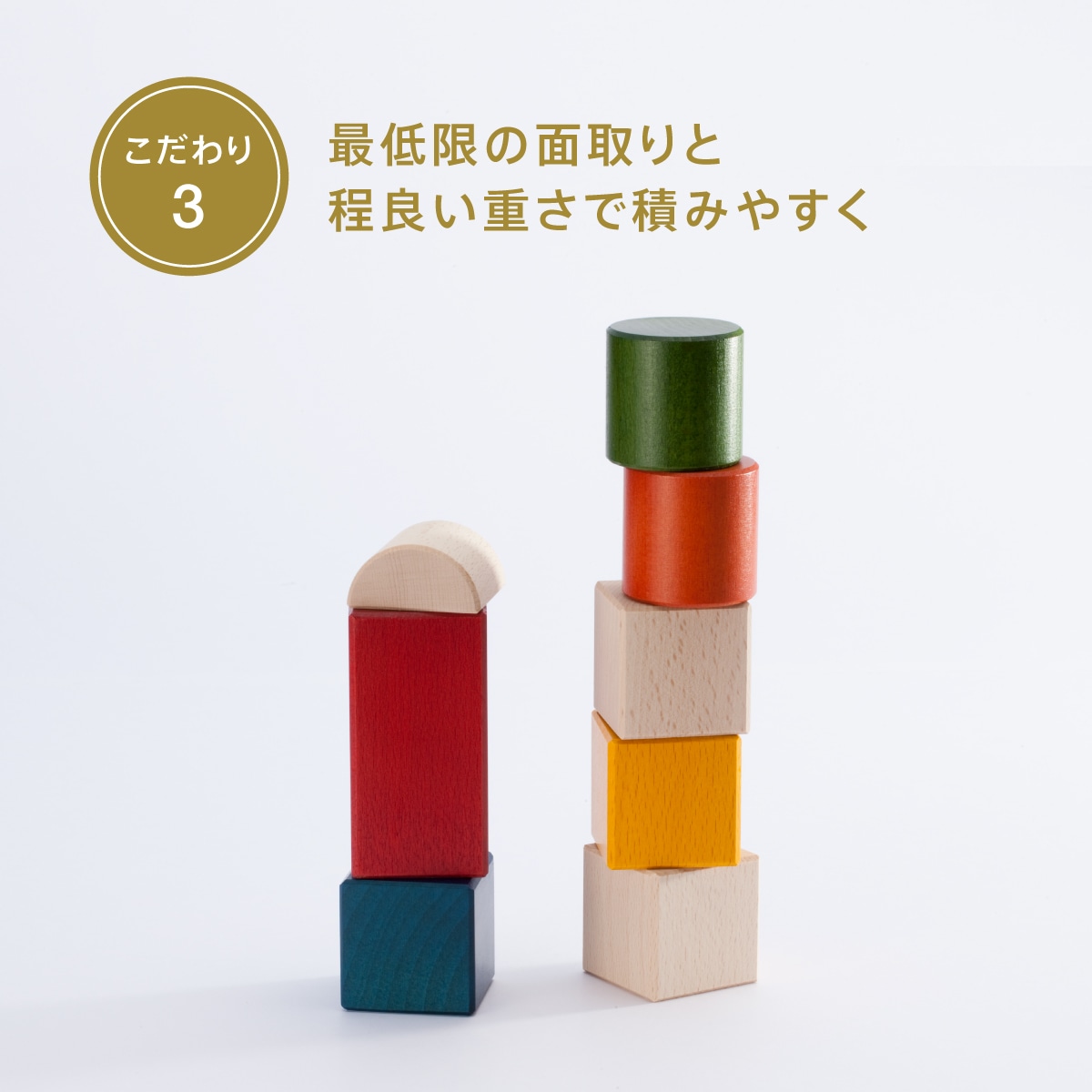 BZID001_cb8ab6551785493cb576ca