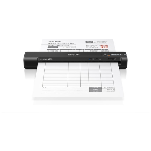 A4モバイルスキャナー Wi-Fi ES-60WB 黒 | スキャナー | 介護用品