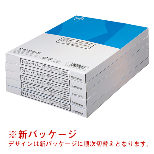 スマートスクール / ラミネートフィルムA4 1000枚K003J-5P×2