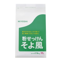 スマートスクール / そよ風粉せっけん 2.16kg