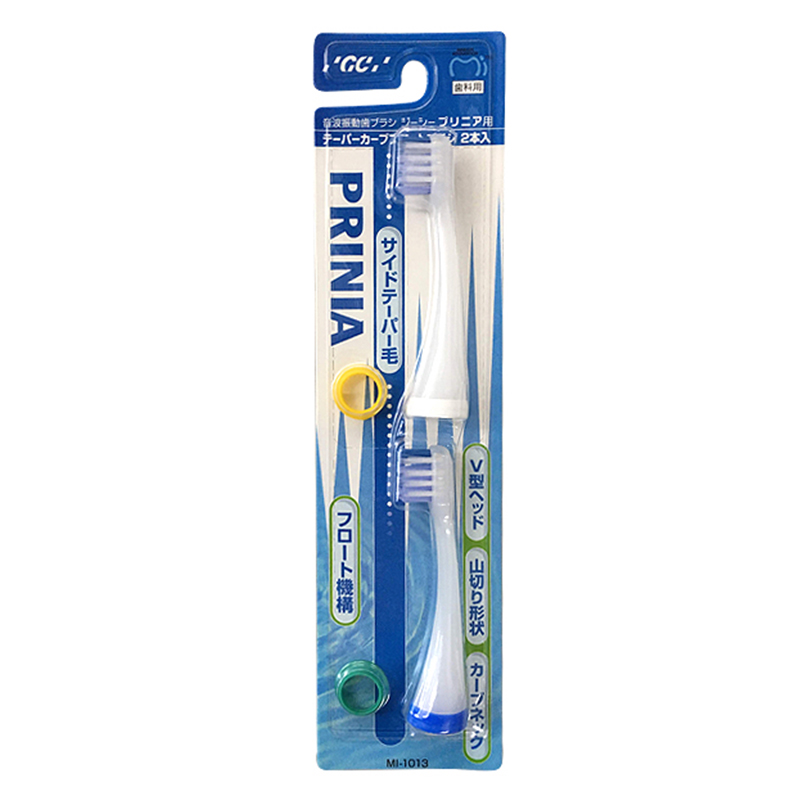 プリニアスマイル [GC] テーパーカーブフロート替えブラシ ブルーの