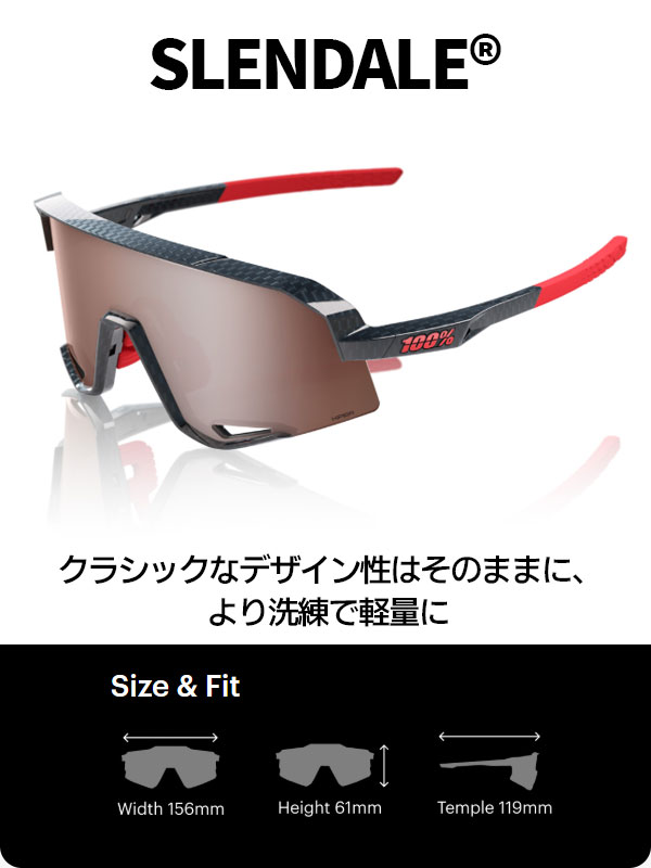 100%（ワンハンドレッド） | 株式会社カシマヤ製作所