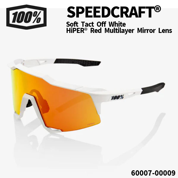 100%（ワンハンドレッド） | 株式会社カシマヤ製作所