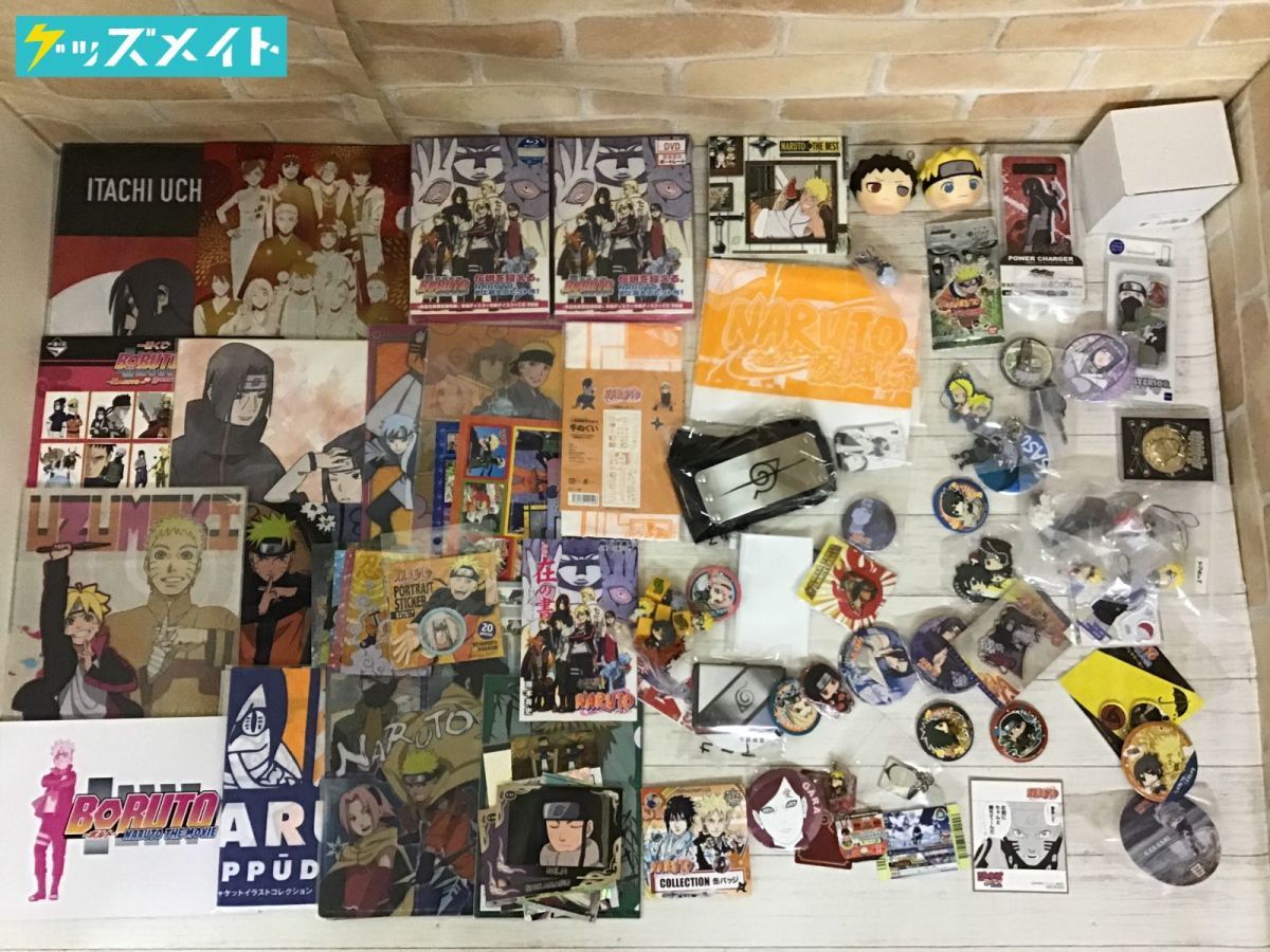 NARUTOグッズ買取】フィギュア・ぬいぐるみ・複製原画等を買取【ナルト