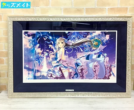 藤真拓哉グッズ買取 | 版画 抱き枕カバー