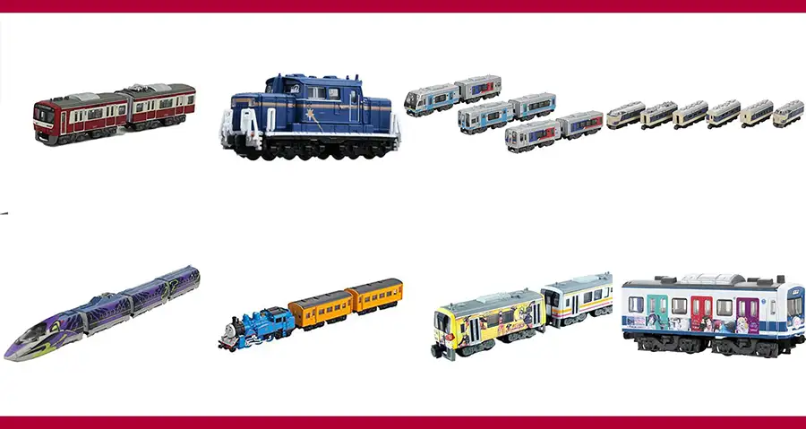 Bトレインショーティ買取】電車・機関車・蒸気機関車等を買取