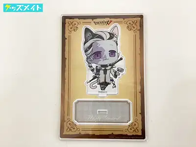 Identity V 第五人格グッズ買取】アクスタ・缶バッジ・スイパラ等が