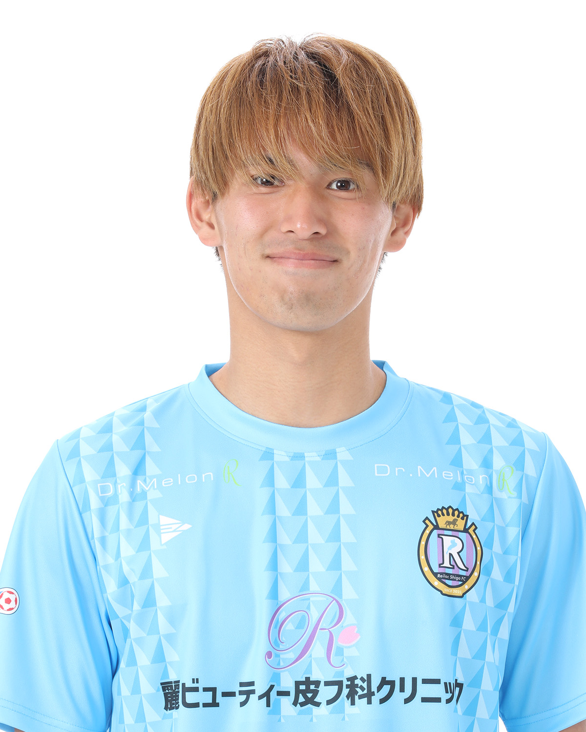 南 拓都 選手 登録継続のお知らせ | NEWS | レイラック滋賀FC