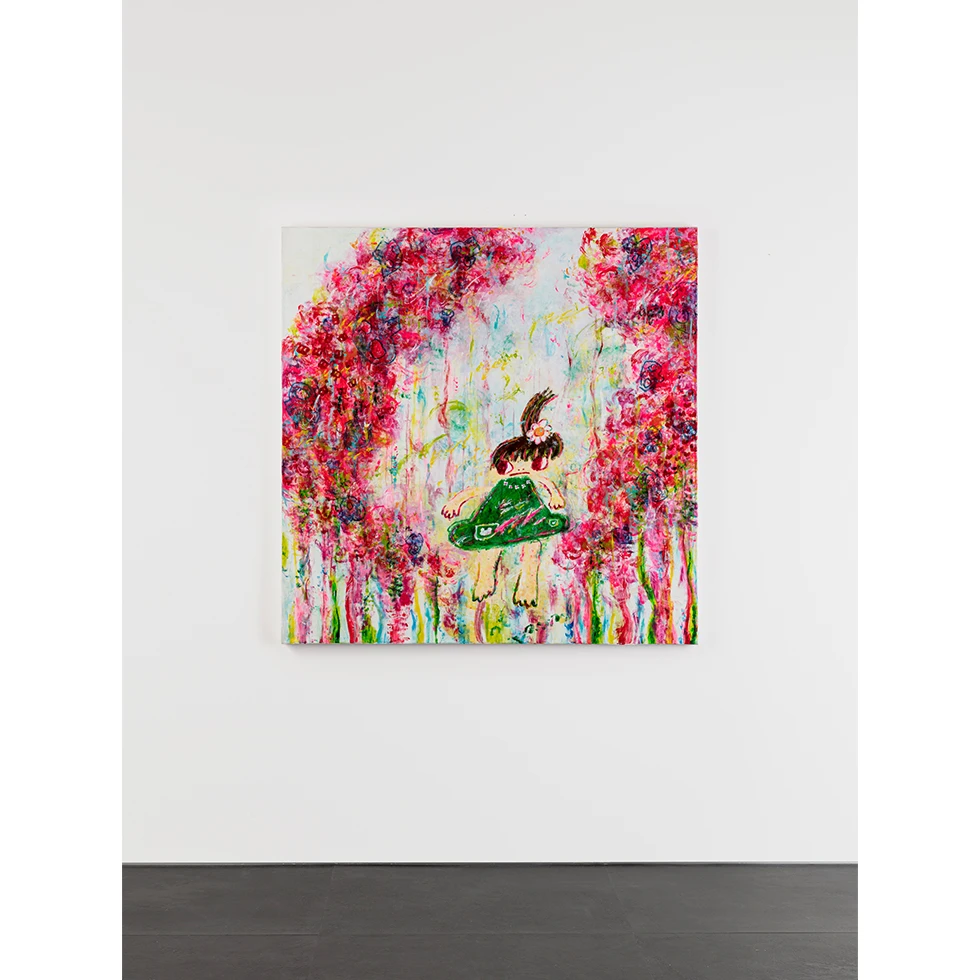 UESHIMA MUSEUM COLLECTION