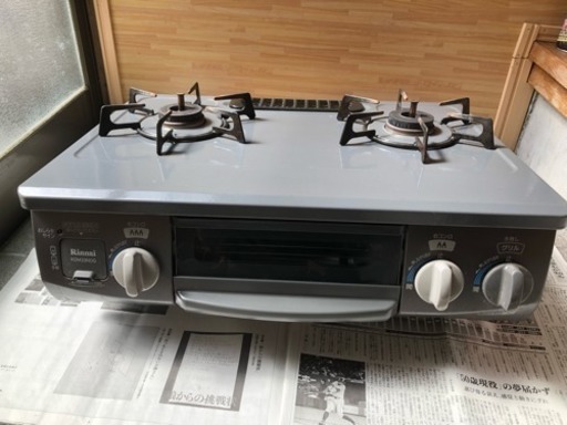 北見市発】コロナ CORONA 強制通気型開放式石油ストーブ FH-G4617BY