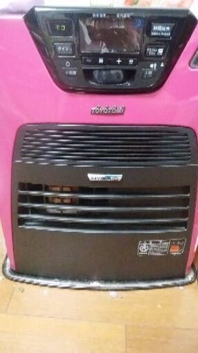 北見市発】コロナ CORONA 強制通気型開放式石油ストーブ FH-G4617BY