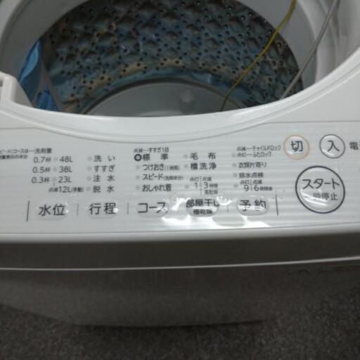 TOSHIBA STAR CRYSTAL DRUM 洗濯機 本体5kg