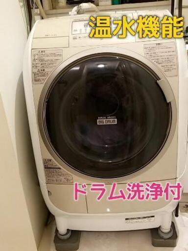 日立 - HITACHI 日立 9.0kgドラム式洗濯乾燥機 BD-V3400L 左開きの通販