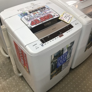 HITACHI 日立 全自動洗濯機 BW-T804 洗い8.0kg洗濯機 縦型 ビート