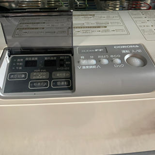 CORONA FFストーブ 2011年製 中古 整備済み 工場 CORONA FFストーブ