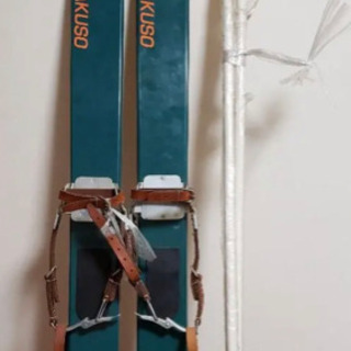 必見！【古い木製の山スキー165㎝ アザラシシール ゾンメル】 秀岳荘