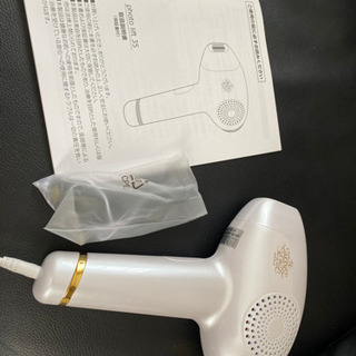 たかの友梨フォトリフト35 美顔器