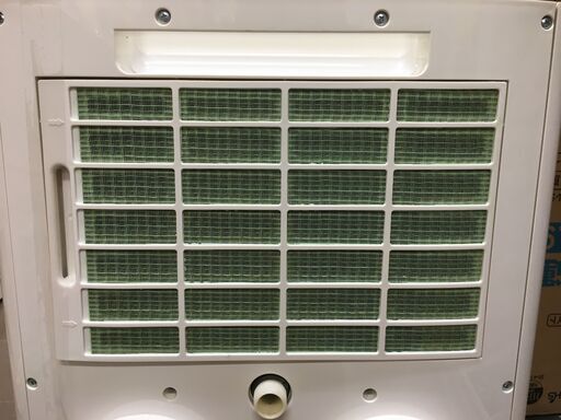 トヨトミ TAD-22EW スポットクーラー 2014年 中古品