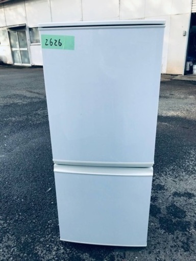 ✨2016年製✨1794番 SHARP✨ノンフロン冷凍冷蔵庫✨SJ-D14B-B‼️