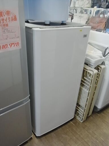 ハイアール 冷凍庫 JF-NU100G 2018年製 100L ハイアール フリーザー 上