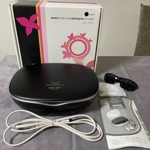 残99.67%以上】脱毛器 ケノン 眉毛脱毛器付 Ver7.1 パールホワイト