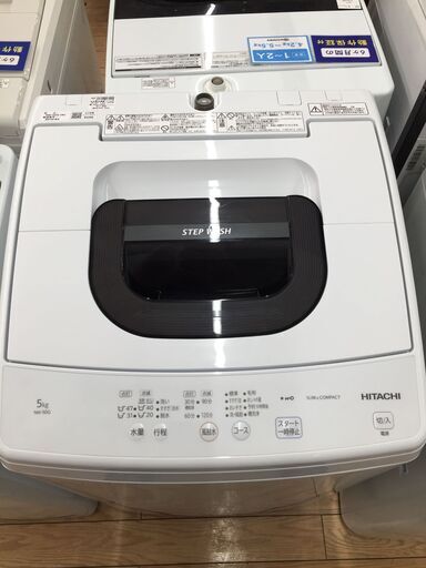 大阪送料無料☆3か月保障付☆洗濯機☆2019年☆BW-V90EE7☆IS-844 日立