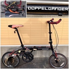クロスバイク 折り畳み doppelganger
