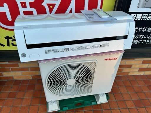 ①東芝 ルームエアコン RAS-J221M 6畳 2022年 2022年製 東芝ルームエアコン