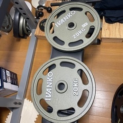 バーベルプレート20kg IVANKO