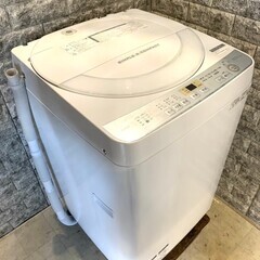 トレファク高槻店】取りに来られる方限定！安心の一年保証！ニトリの全