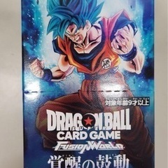 ドラゴンボールカードゲーム覚醒の鼓動1BOX
