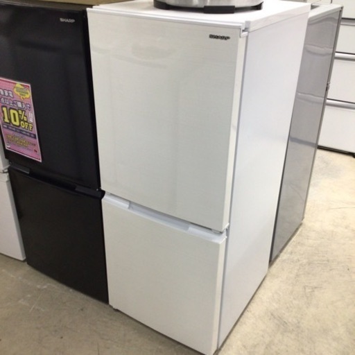 高年式】2021年式 152L シャープ 冷蔵庫 SJ-D15G-W