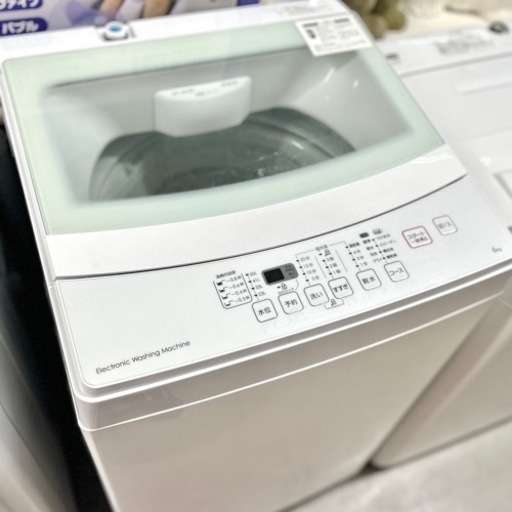 6kg全自動洗濯機(NT60T1 ホワイト)(リサイクル回収なし) | ニトリ