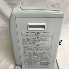 北見市発】コロナ CORONA 強制通気型開放式石油ストーブ FH-G4617BY 2017年