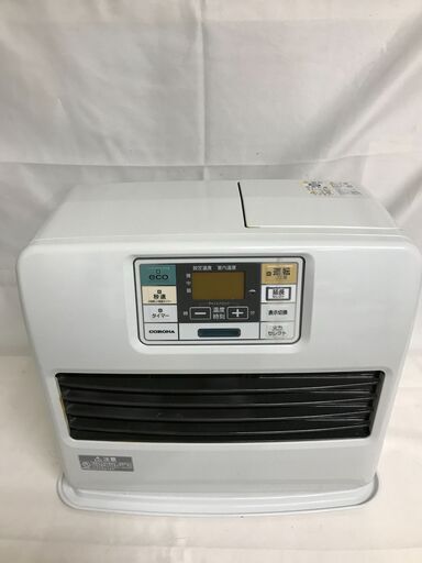 北見市発】コロナ CORONA 強制通気型開放式石油ストーブ FH-G4617BY