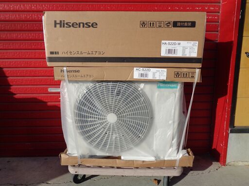 2022年式 Hisense HA-S22D エアコン本体 ハイセンス（HISENSE） HA