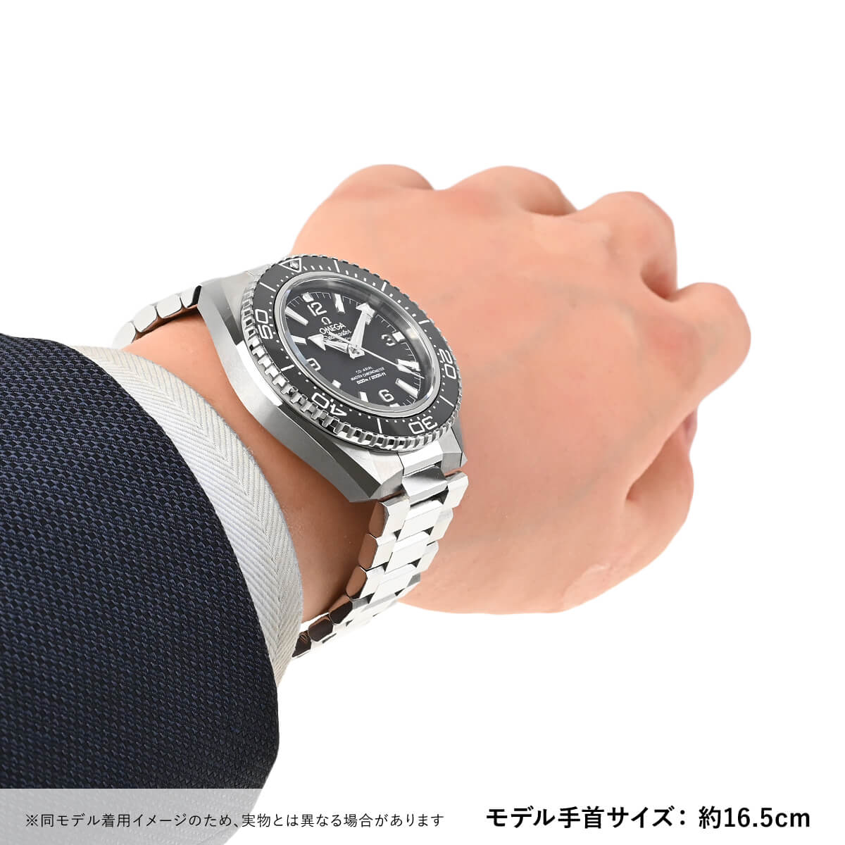 217.30.42.21.01.001 シーマスター プラネットオーシャン 600M 新品