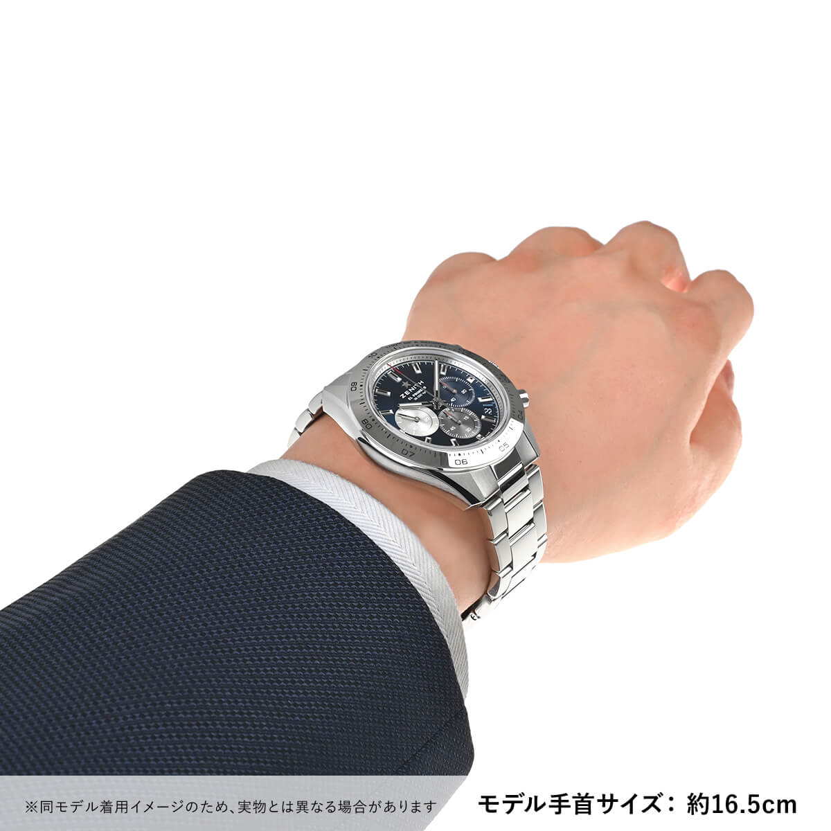 03.3114.3600/51.M3100 クロノマスター スポーツ ブルー 新品