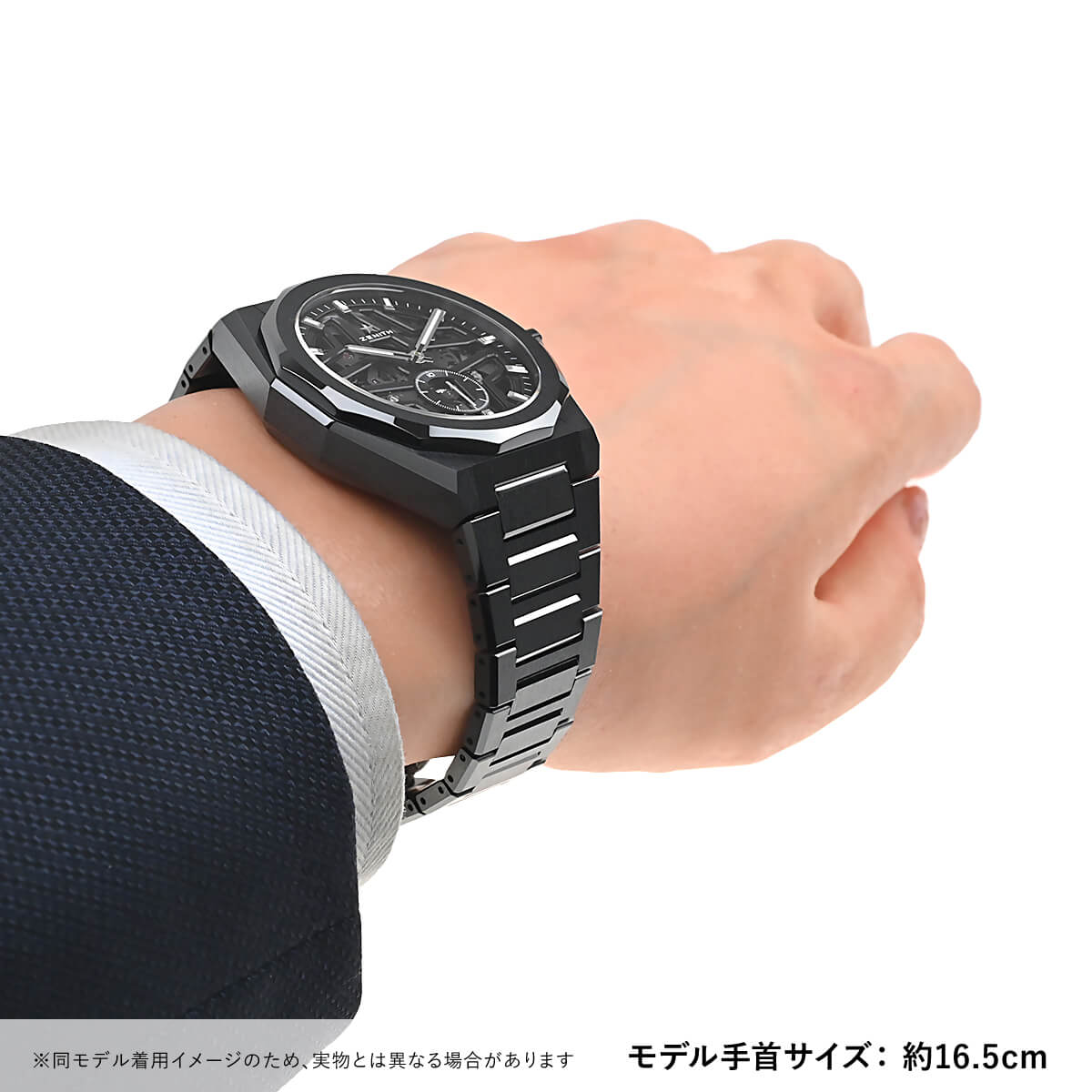 49.9300.3620/78.I001 デファイ スカイライン スケルトン セラミック