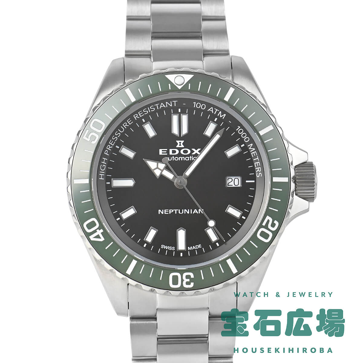 80120-3VM-NIN スカイダイバー ネプチュニアン オートマティック 新品