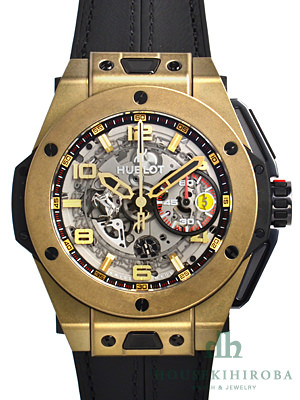 401.MX.0123.VR ビッグ・バン フェラーリ マジックゴールド 世界限定