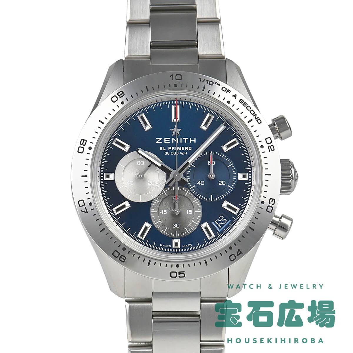 03.3114.3600/51.M3100 クロノマスター スポーツ ブルー 新品