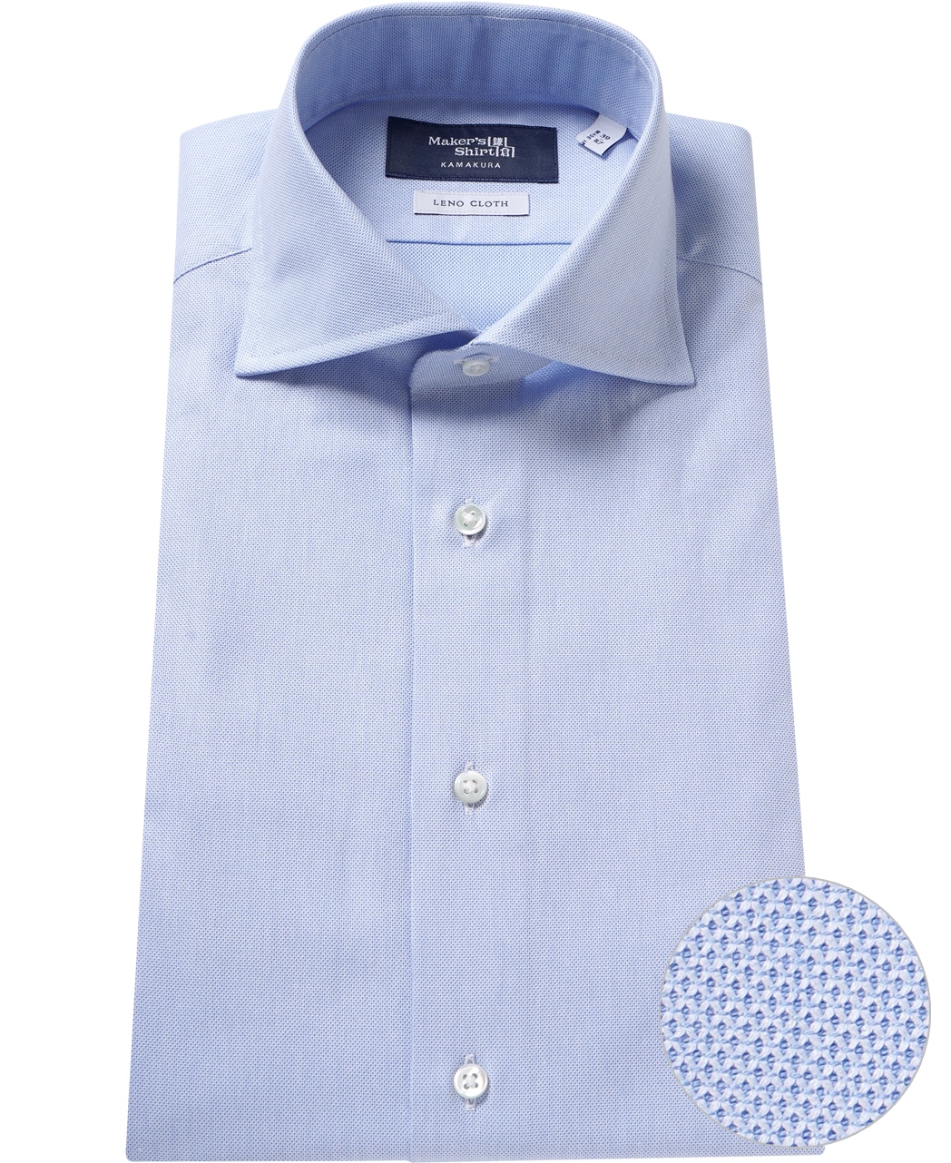 ビジネスシャツ(37-81 ブルー系): メンズ｜メーカーズシャツ鎌倉 公式通販