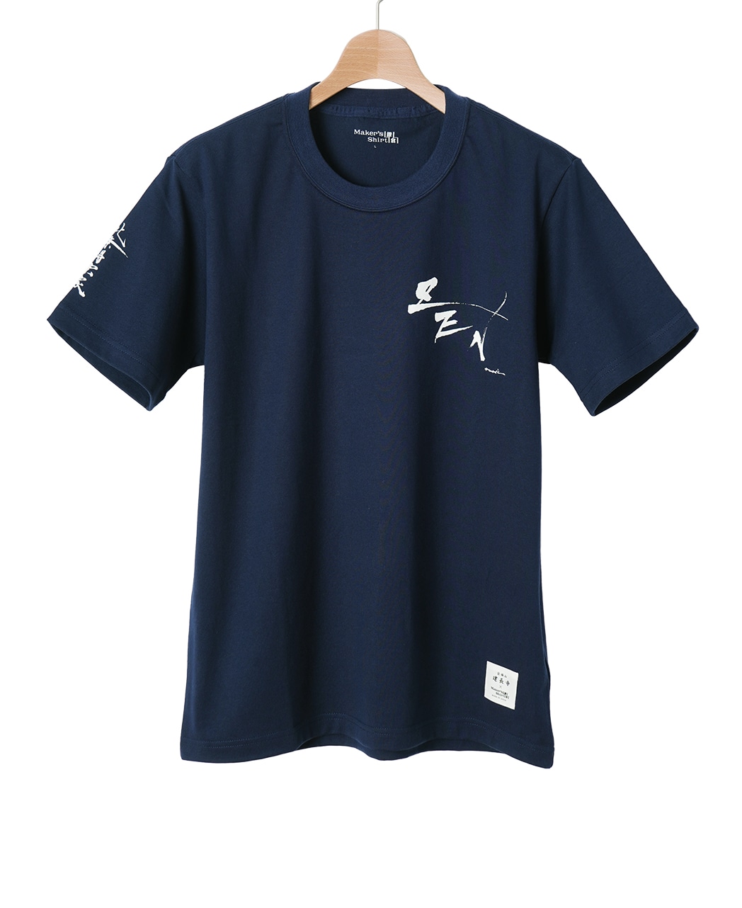 ZEN Tシャツ(第二弾)(S ネイビー系): メンズ｜メーカーズシャツ鎌倉